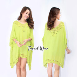 เสื้อถักโครเชต์สีเขียว