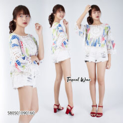 เสื้อถักทรงค้างคาว