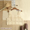 เสื้อกล้ามถักโครเชต์สีพื้น - 660901020120 - Beige
