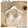 บราถักโครเชต์ลายคลื่น - 661101320080 - Beige