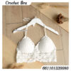 บราถักโครเชต์ลายคลื่น - 661101320080 - White