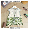 เสื้อถักโครเชต์แขนกุดลายดอกไม้ - 670301020110 - Green