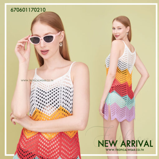 Colorful Knitted Summer Dress with Rainbow Stripes