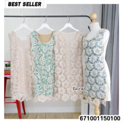 Comfortable lace mini dress with stretchable back for various events