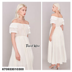 Romantic white off-shoulder maxi dress with ruffle sleeves.