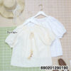 Minimal White Cotton Blouse เสื้อเบลาส์สีขาวมินิมอล ผ้าฝ้าย – 690201290190