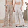 Crochet Knit Wide Leg Pants กางเกงขายาวถักโครเชต์ ลายตาราง - 690902010270