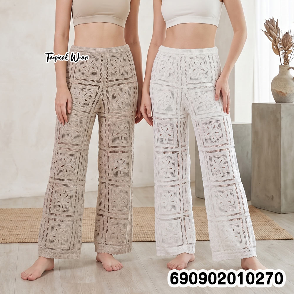Crochet Knit Wide Leg Pants กางเกงขายาวถักโครเชต์ ลายตาราง - 690902010270